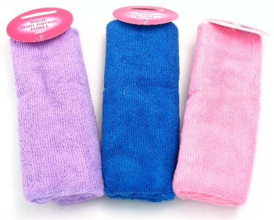 Picture of Serenade - Microfibre Rectangular Cloth