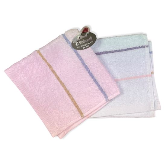 Picture of E&A - Stripe Facecloth 33x33cm