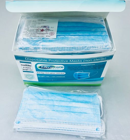 Picture of 10 Face Masks RSP £1.99