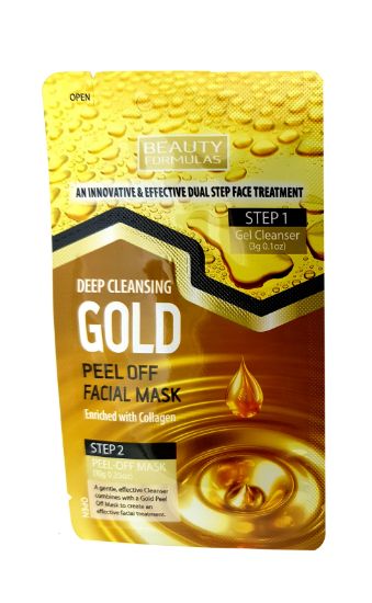 Picture of Gold Dual Mask