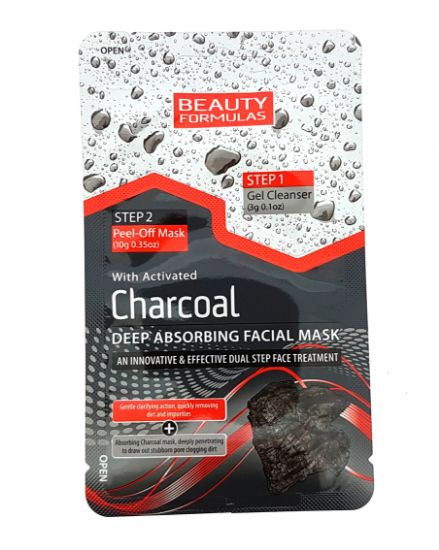 Picture of Activated Charcoal Absorbing Facial Mask