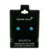 Picture of 003 Gentle Touch - March Birthstone