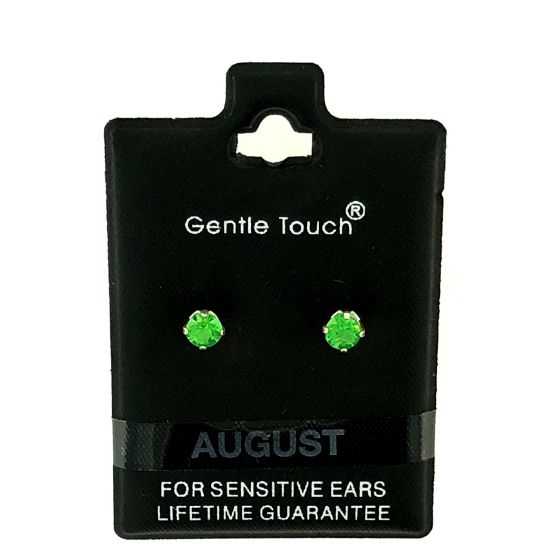 Picture of 008 Gentle Touch - August Birthstone