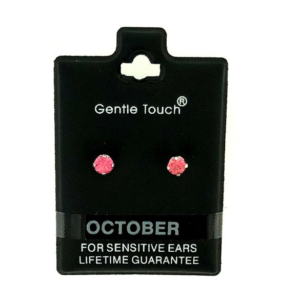 Picture of 010 Gentle Touch - October Birthstone