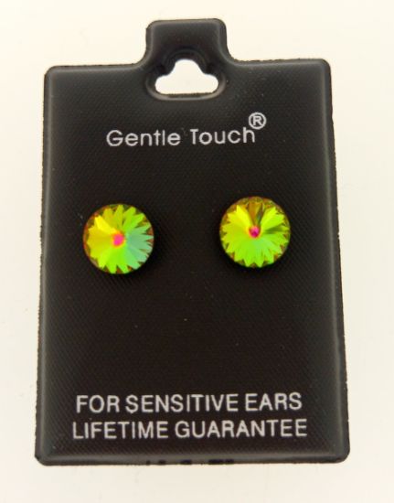 Picture of 027 Gentle Touch - Rainbow Rivoli