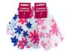 Picture of Serenade - Pair Expoliating Bath Gloves