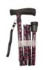 Picture of Folding Loops Design Walking Stick