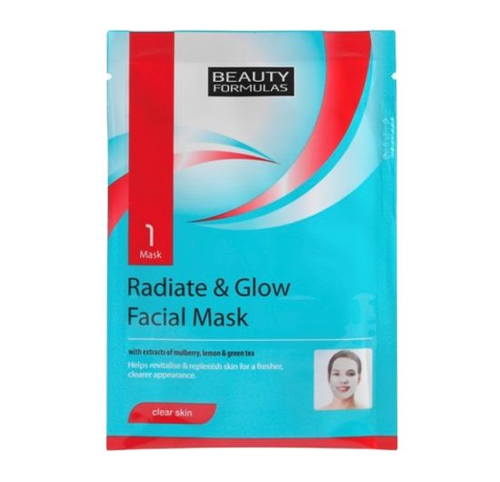 Picture of Bubble Mask - Charcoal