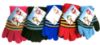 Picture of ids Gloves