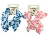 Picture of Shimmers - Butterfly Shape Scrunchies