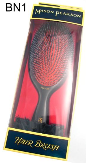 Picture of SBN1D Popular Nylon/Bristle Ruby SCase