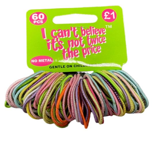 Picture of ICB - Elastics Bundle