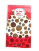 Picture of S/Rib Hot Water Bottle - Hearts